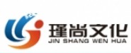 武漢瑾尚文化傳播有限公司