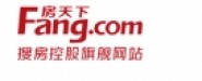 房天下