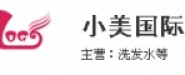 小美國(guó)際電子商務(wù)有限公司