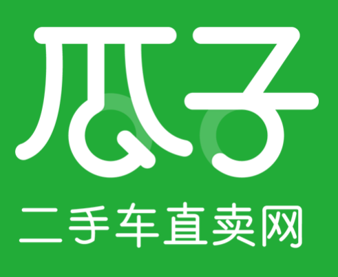 瓜子二手車